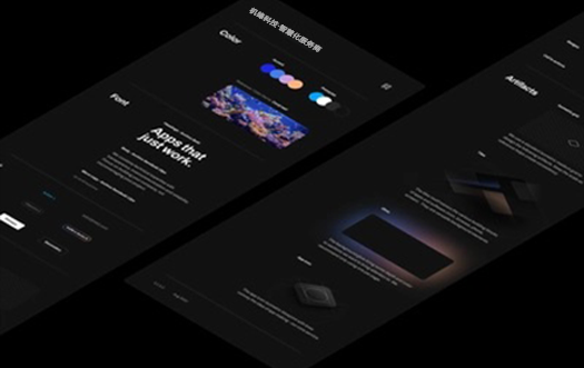 思來(lái)氏教育app