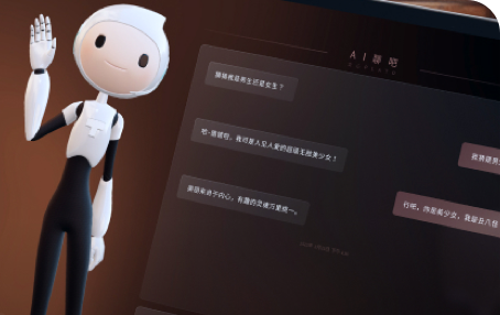 百度文心三月對(duì)外開(kāi)放，中文版本的ChatGPT